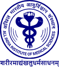 AIIMS
